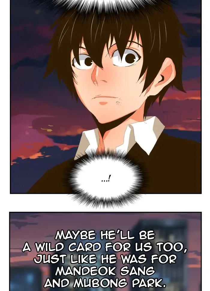 The God of High School chapter 385 page 93