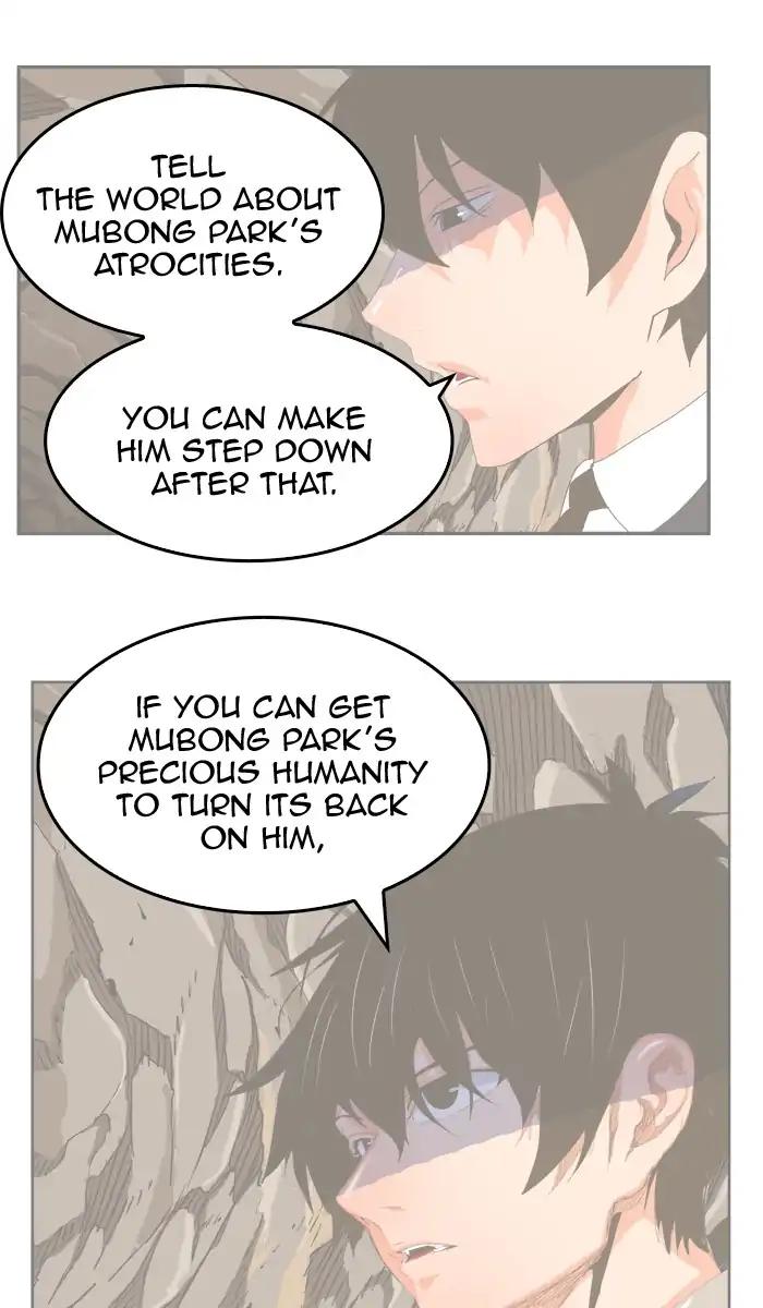 The God of High School chapter 386 page 104