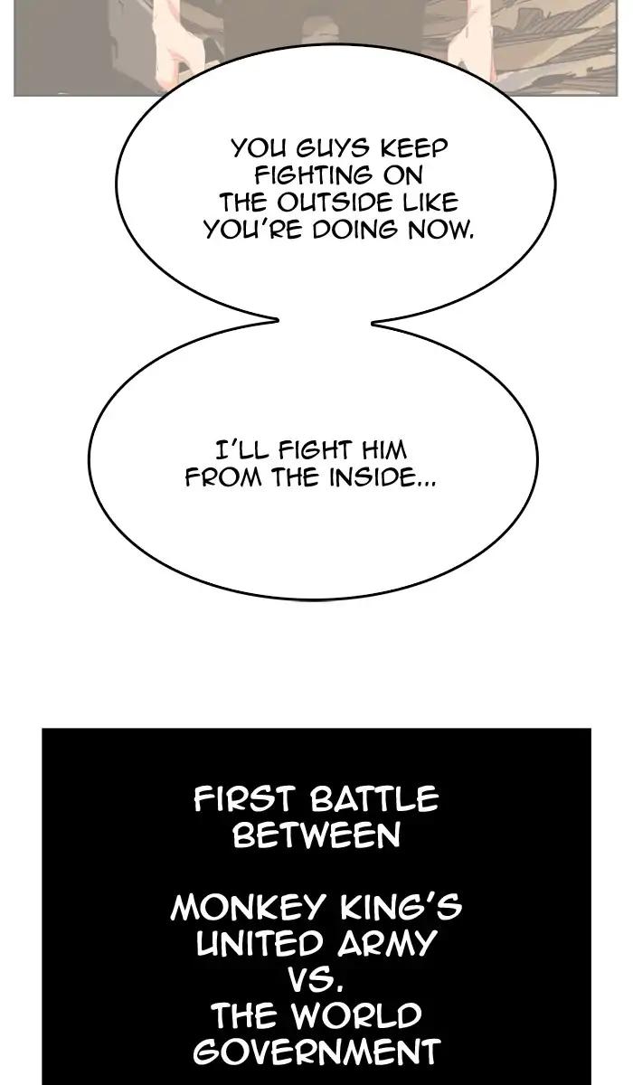 The God of High School chapter 386 page 106