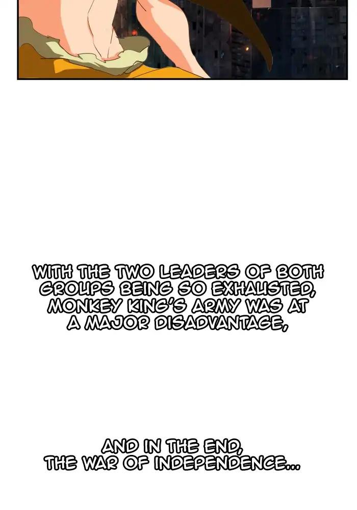 The God of High School chapter 386 page 109