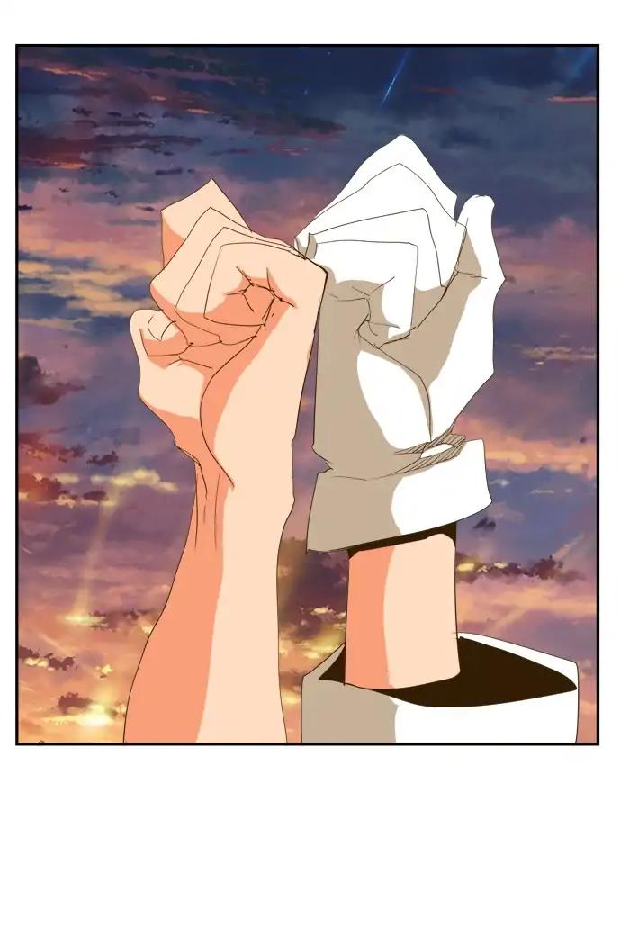 The God of High School chapter 386 page 113