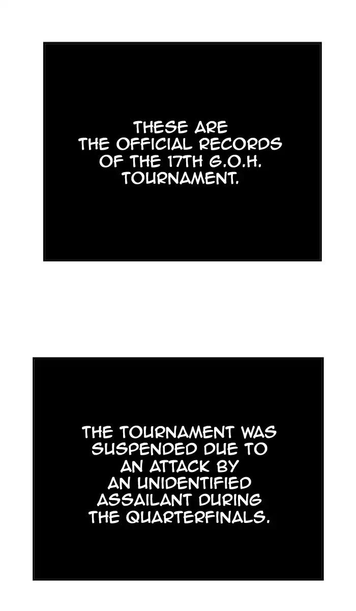 The God of High School chapter 386 page 116