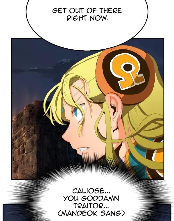 The God of High School chapter 386 page 19