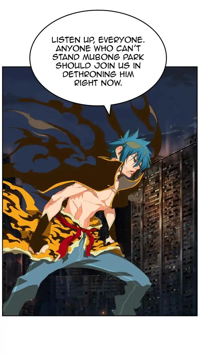 The God of High School chapter 386 page 81