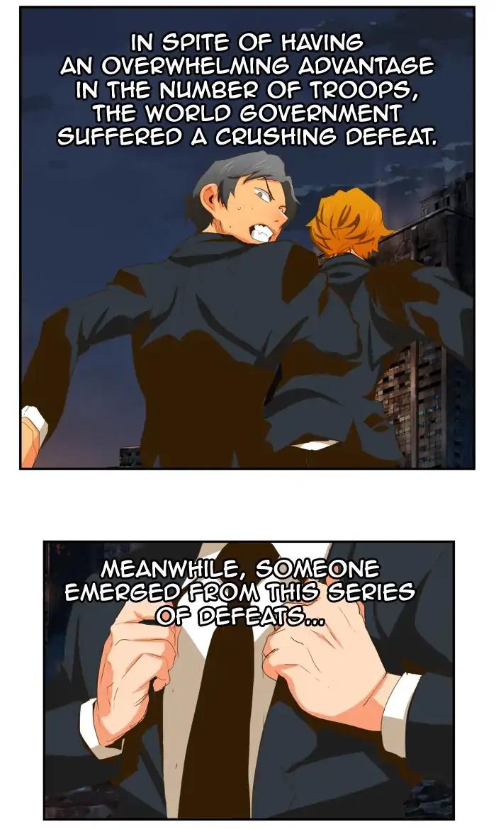 The God of High School chapter 387 page 26