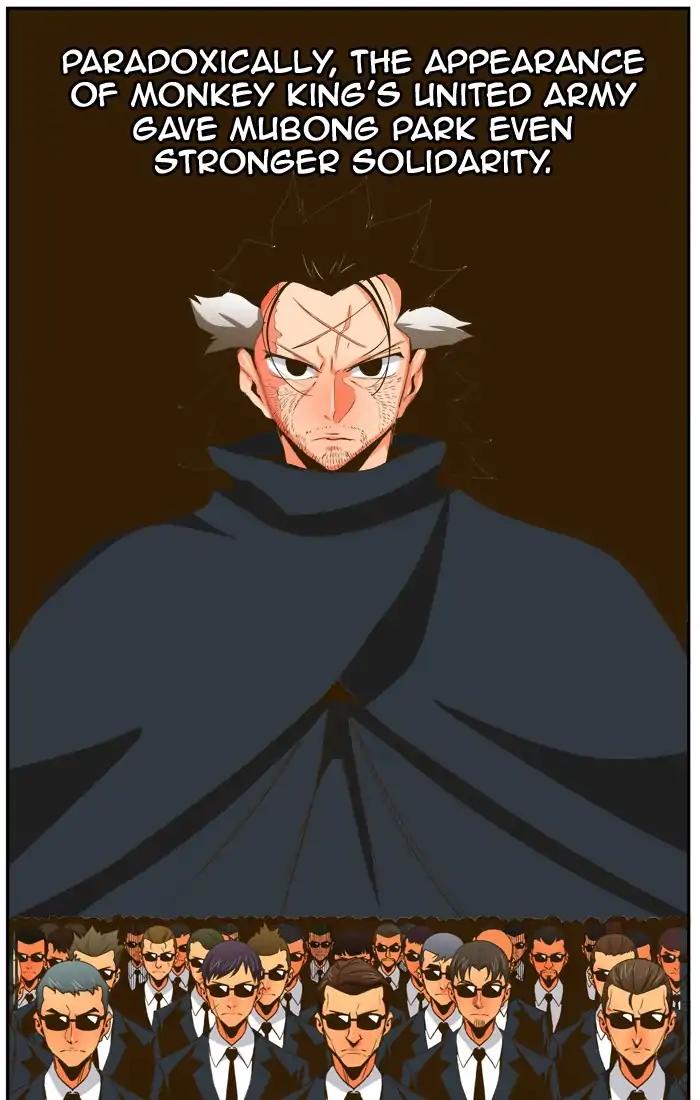 The God of High School chapter 387 page 33