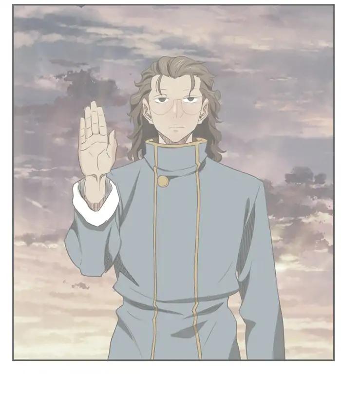 The God of High School chapter 387 page 76