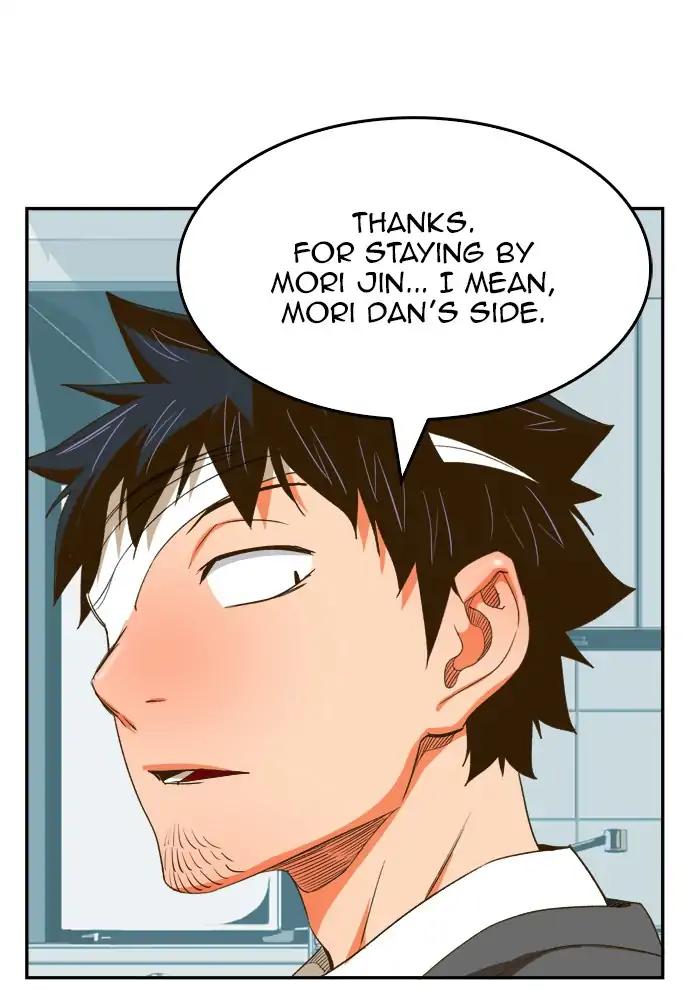 The God of High School chapter 388 page 82