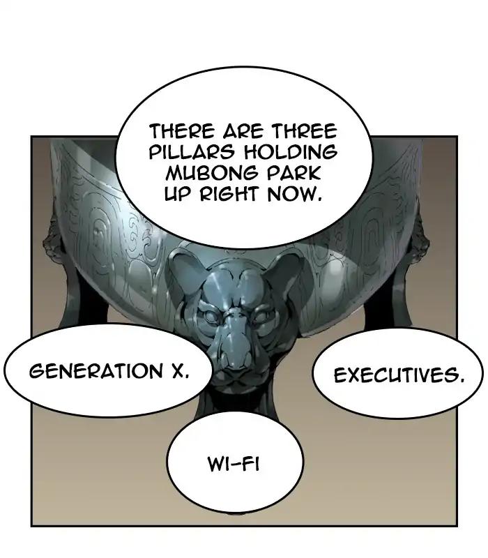 The God of High School chapter 389 page 23