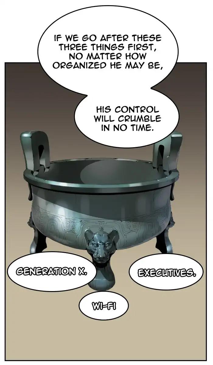 The God of High School chapter 389 page 24