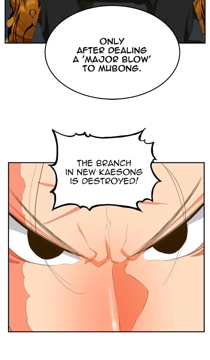 The God of High School chapter 389 page 28