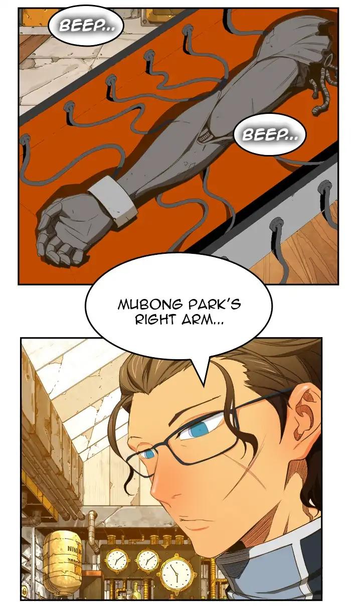 The God of High School chapter 389 page 36