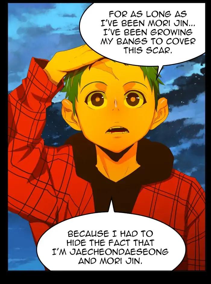 The God of High School chapter 389 page 70