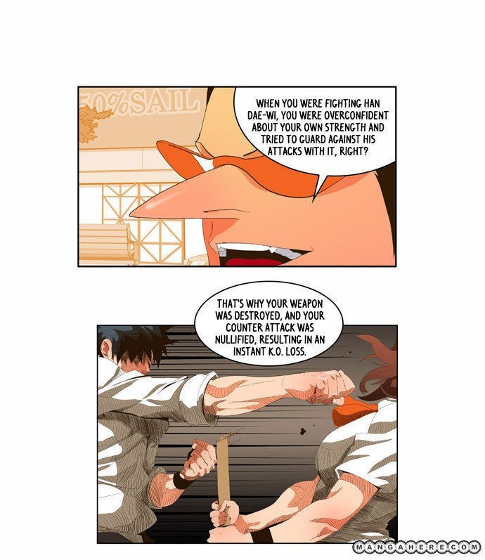 The God of High School chapter 39 page 11