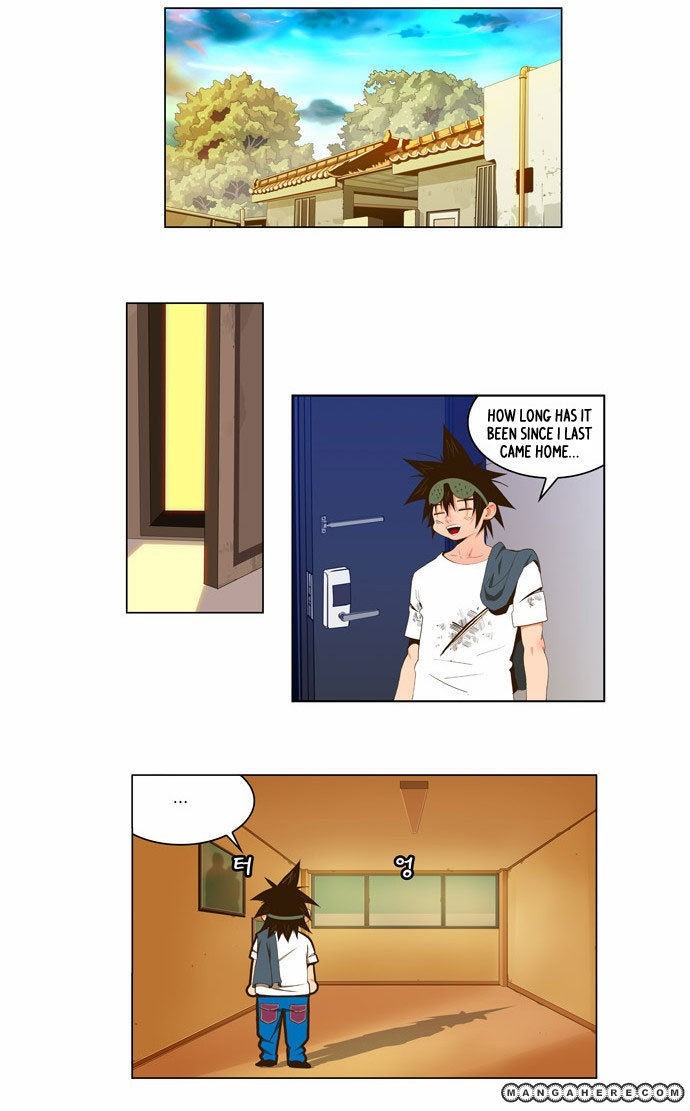 The God of High School chapter 39 page 2