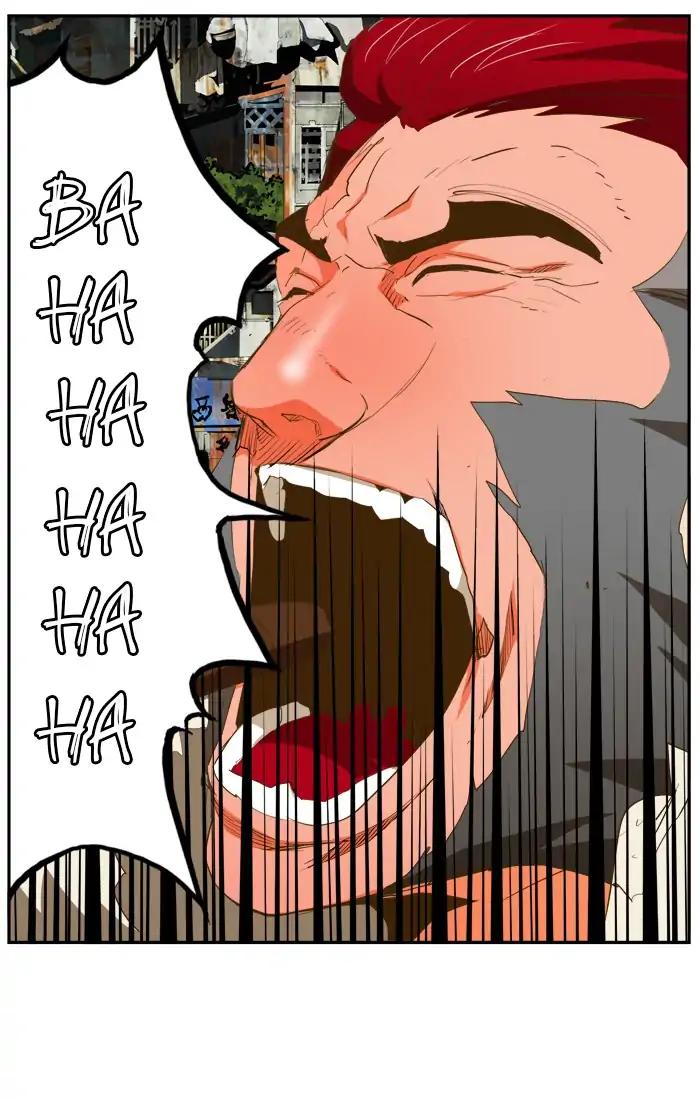 The God of High School chapter 390 page 19