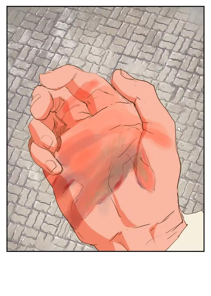 The God of High School chapter 390 page 32