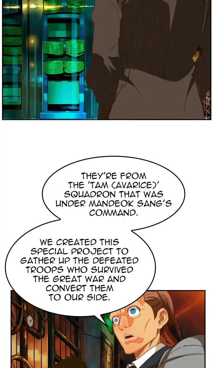 The God of High School chapter 390 page 66