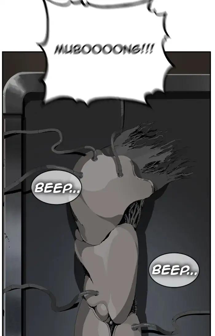 The God of High School chapter 391 page 46