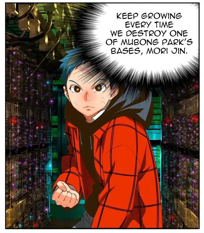 The God of High School chapter 391 page 64