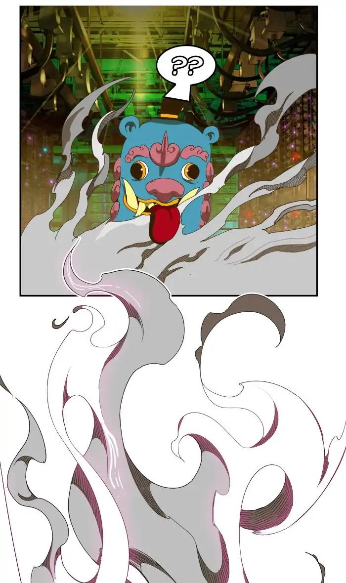 The God of High School chapter 391 page 8