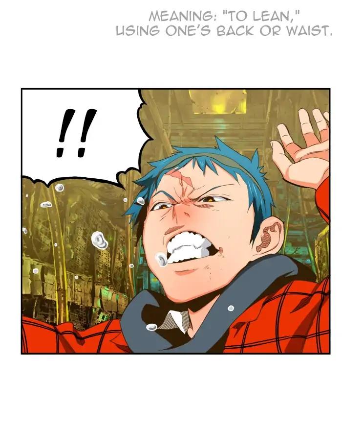 The God of High School chapter 392 page 14