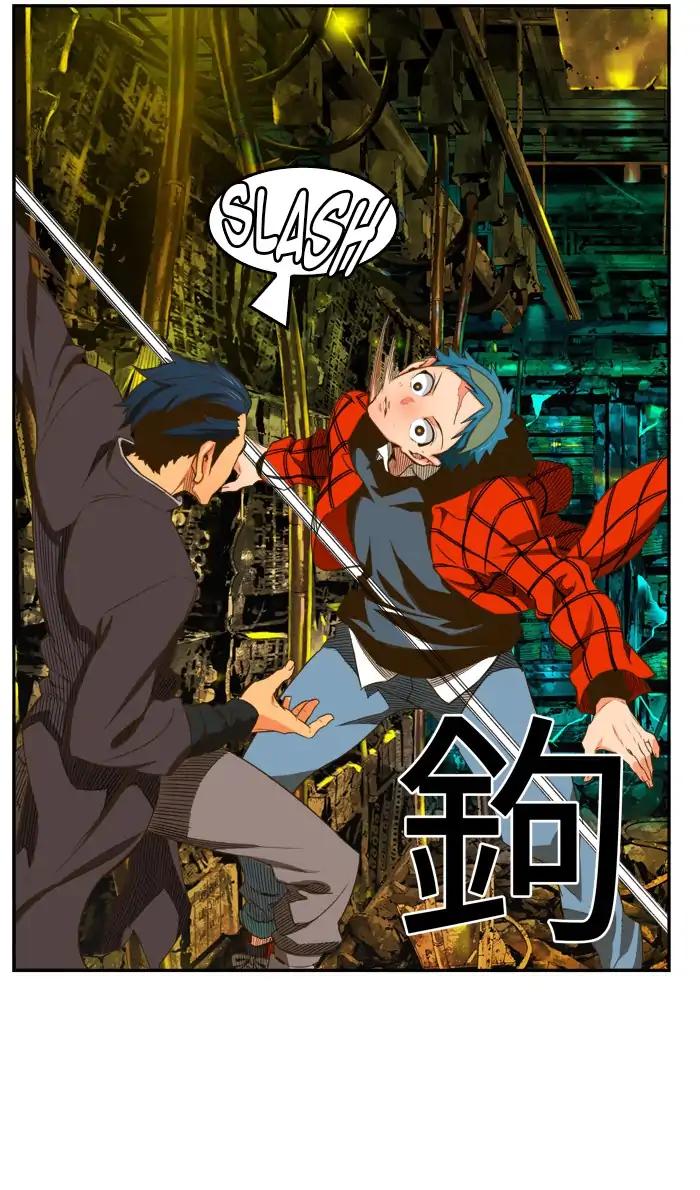 The God of High School chapter 392 page 16