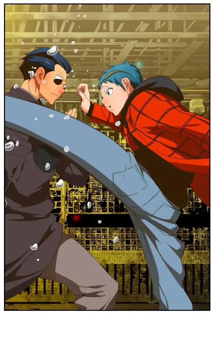 The God of High School chapter 392 page 20