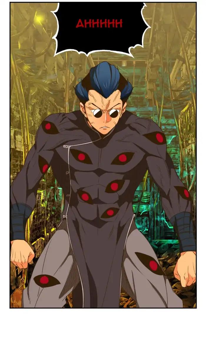 The God of High School chapter 392 page 62