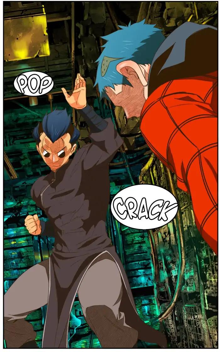 The God of High School chapter 392 page 74