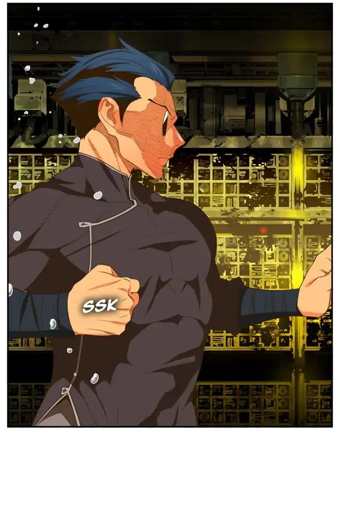 The God of High School chapter 392 page 77