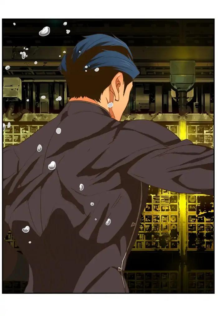 The God of High School chapter 392 page 79