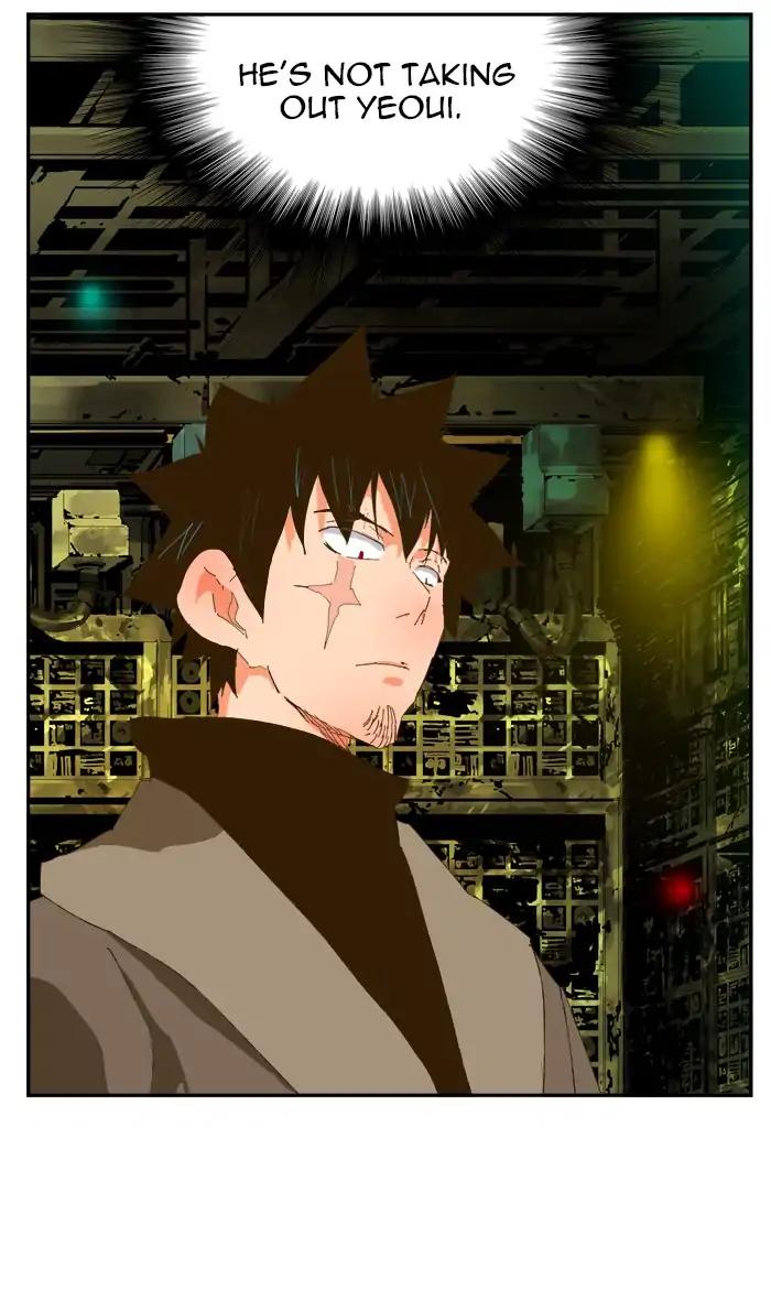 The God of High School chapter 392 page 8