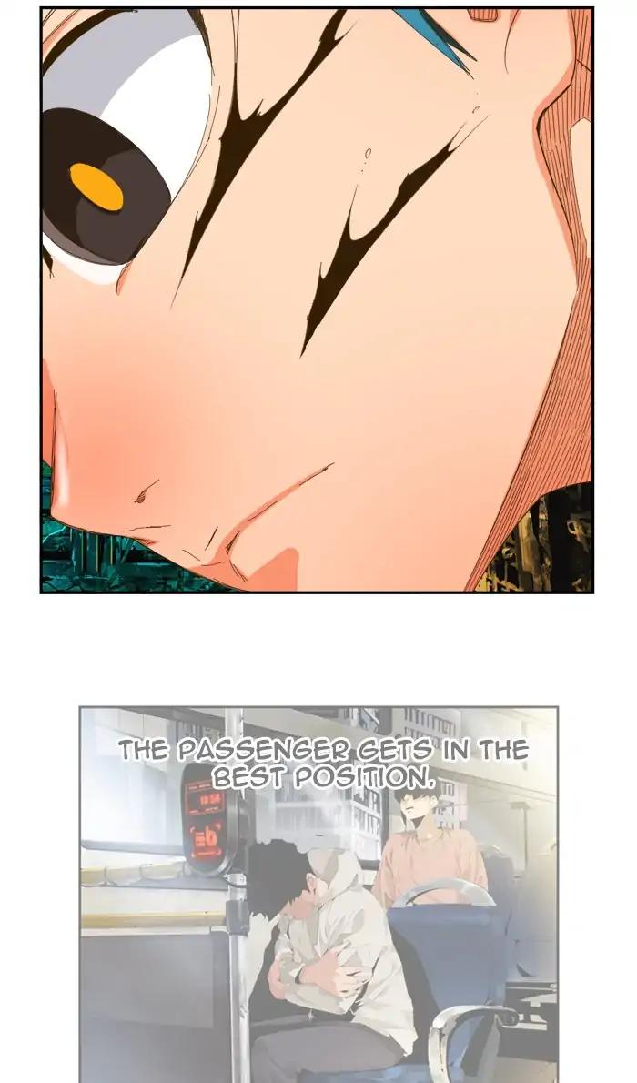 The God of High School chapter 392 page 82