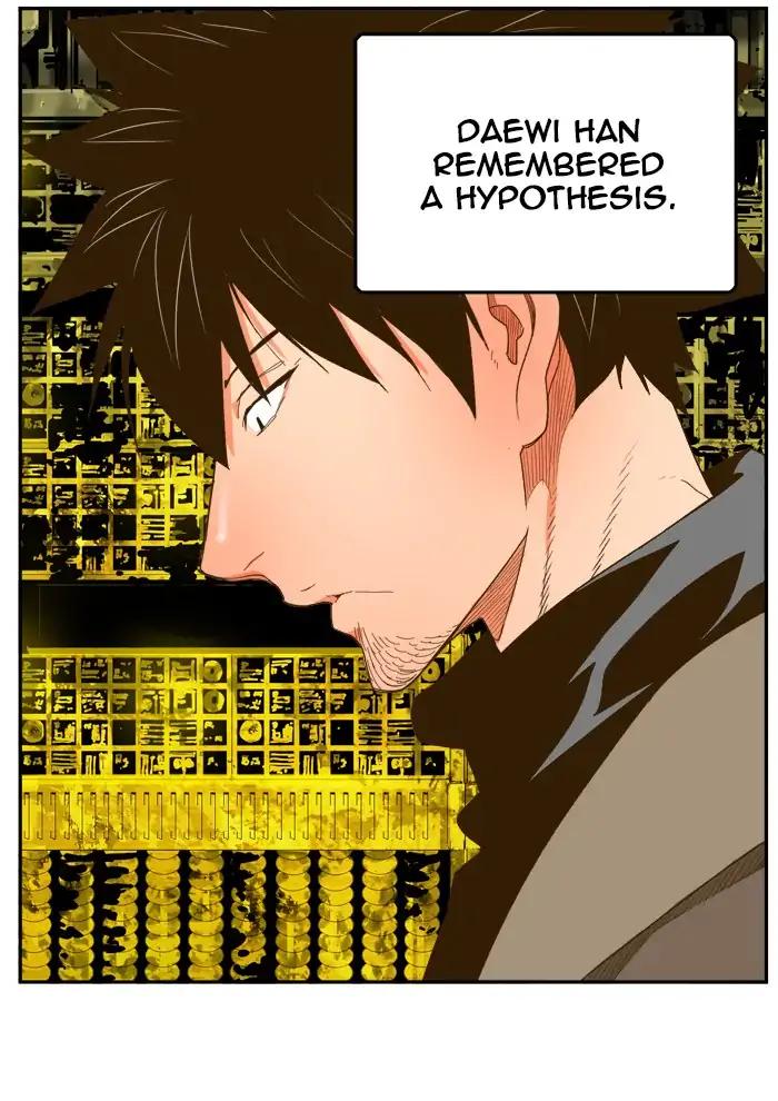 The God of High School chapter 392 page 87