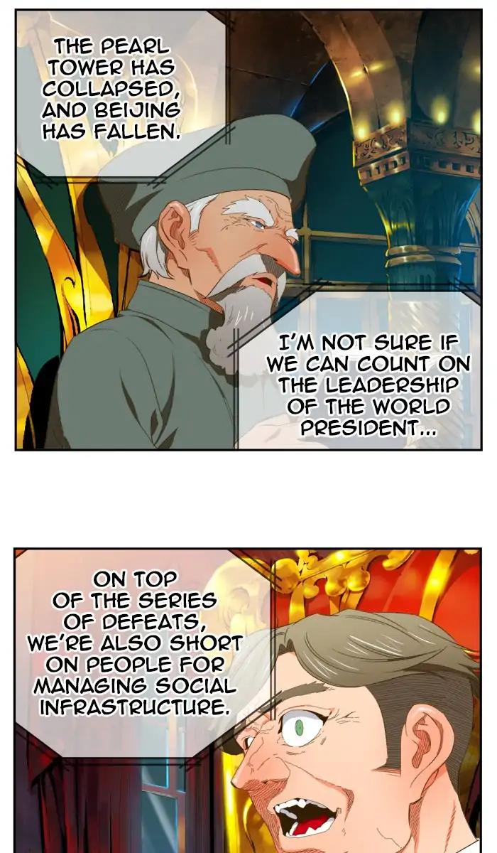 The God of High School chapter 393 page 2