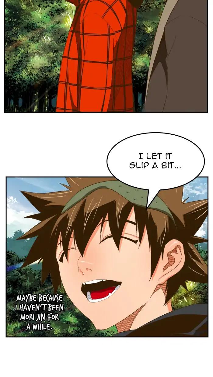 The God of High School chapter 393 page 40