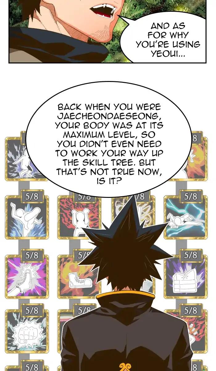 The God of High School chapter 393 page 69