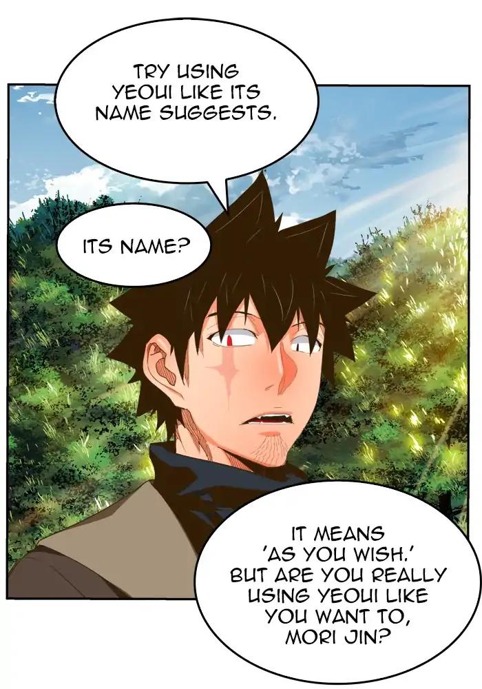 The God of High School chapter 393 page 74