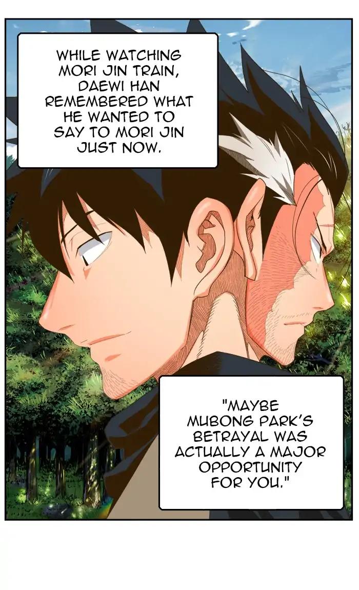 The God of High School chapter 393 page 87