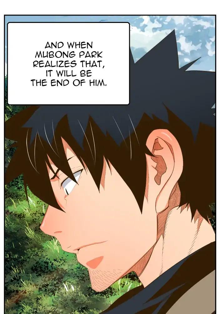 The God of High School chapter 393 page 88