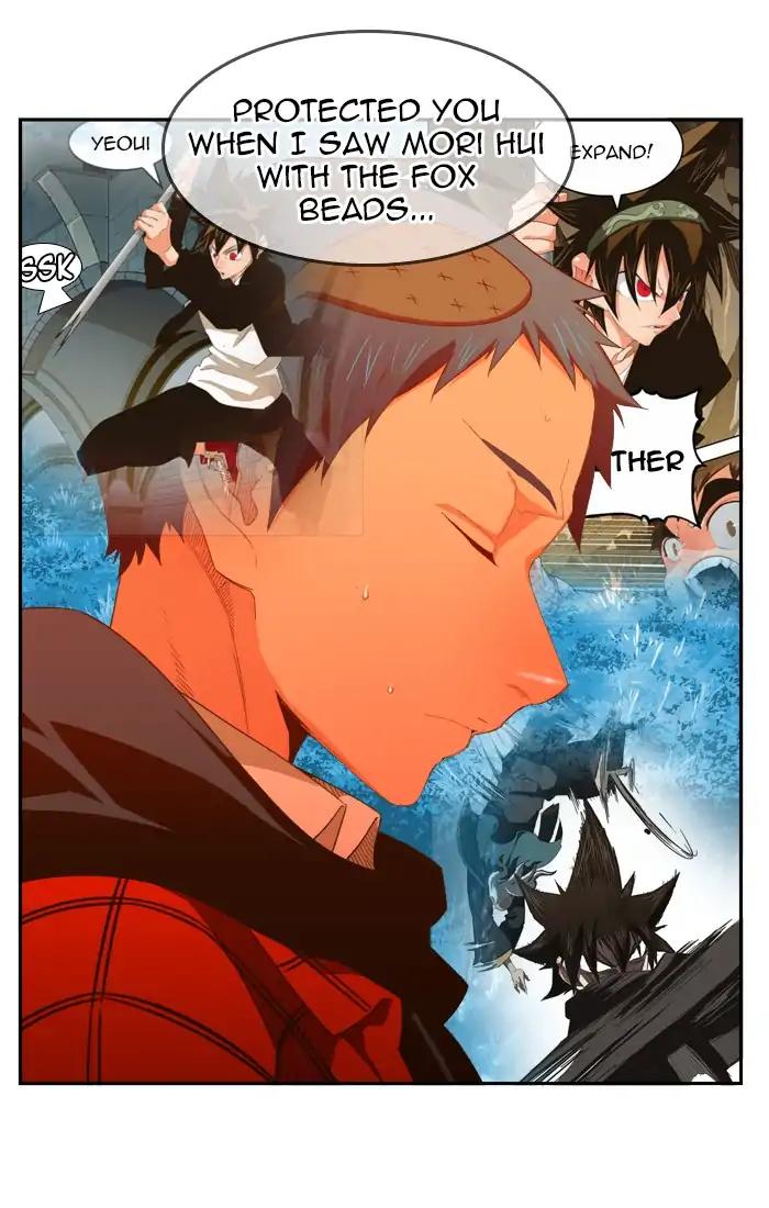 The God of High School chapter 394 page 25