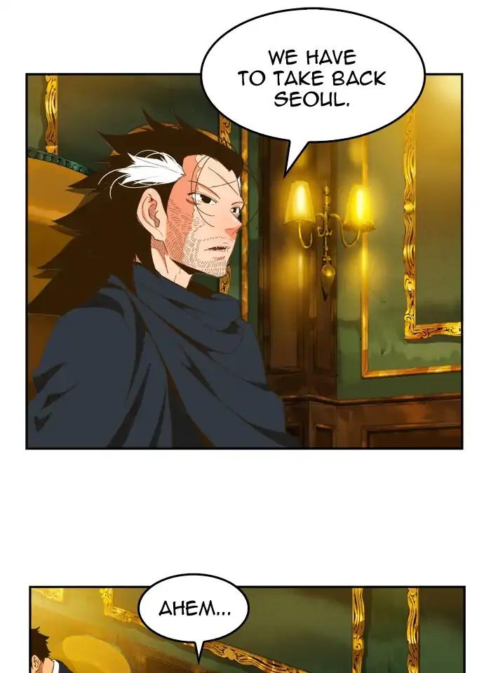 The God of High School chapter 394 page 83