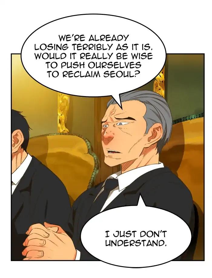 The God of High School chapter 394 page 85