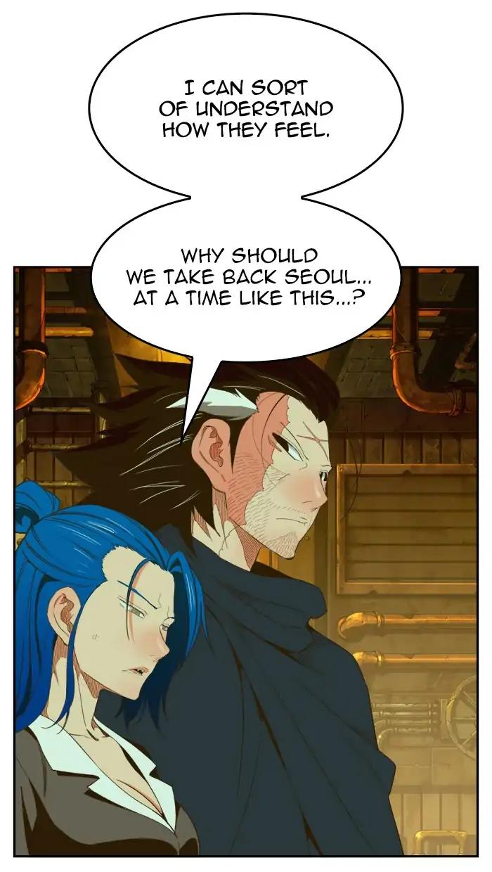 The God of High School chapter 394 page 88