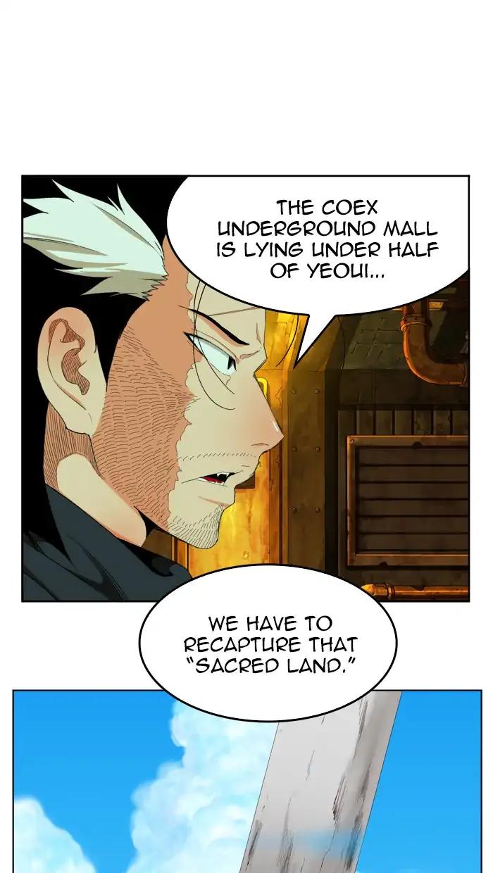 The God of High School chapter 394 page 89