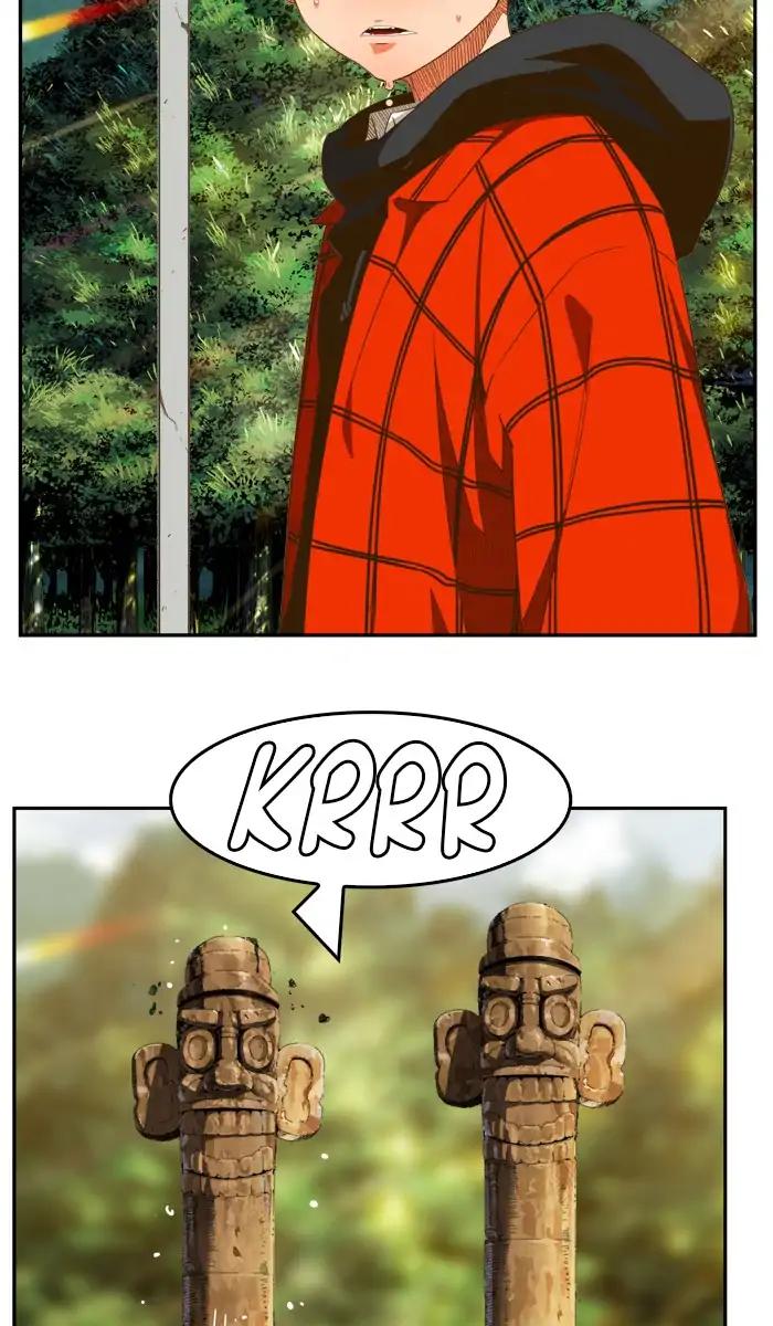 The God of High School chapter 395 page 15