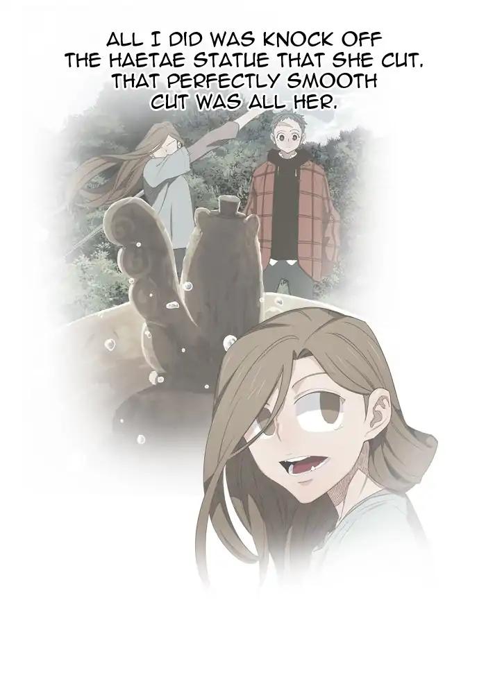 The God of High School chapter 395 page 24