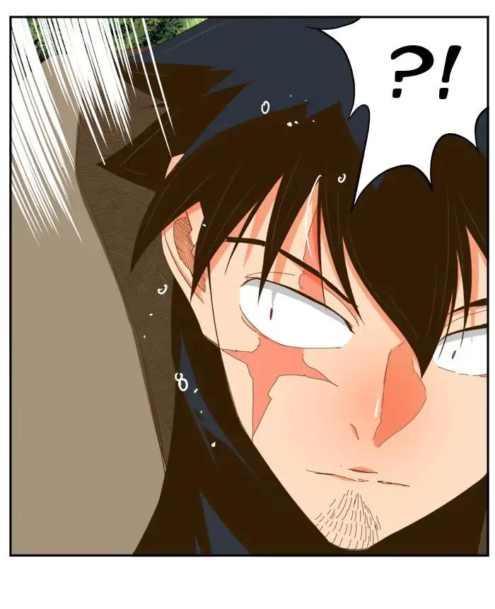 The God of High School chapter 395 page 72