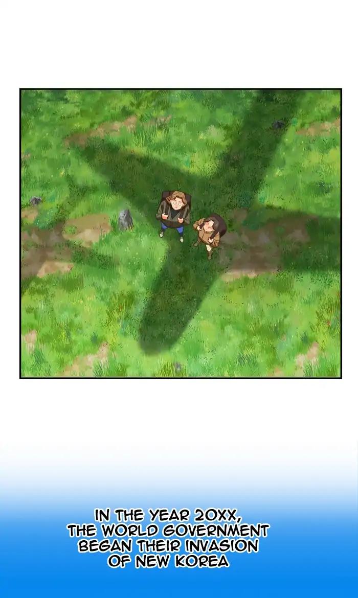 The God of High School chapter 396 page 12